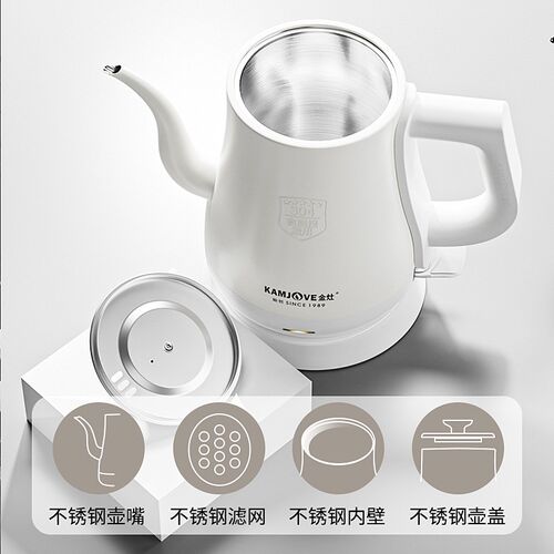 金灶T-93烧水壶自动不锈钢泡茶专用电热水壶茶壶全自动家用煮水壶