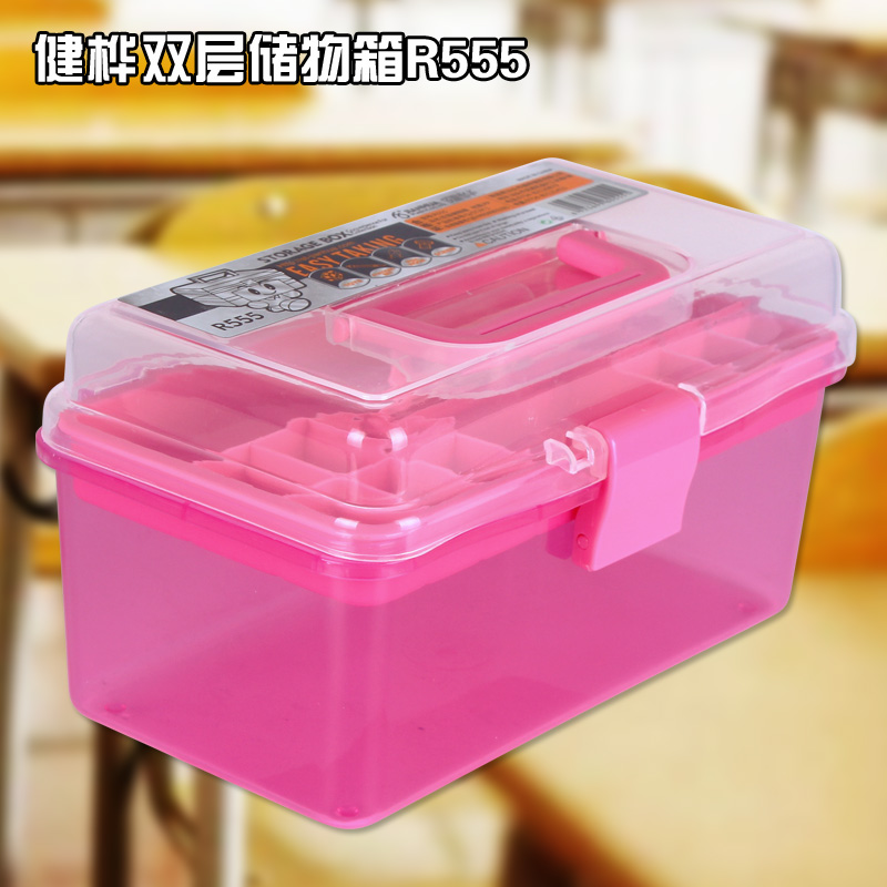 包邮 美术铅笔透明工具盒 素描笔盒画具收纳箱 双层中号556