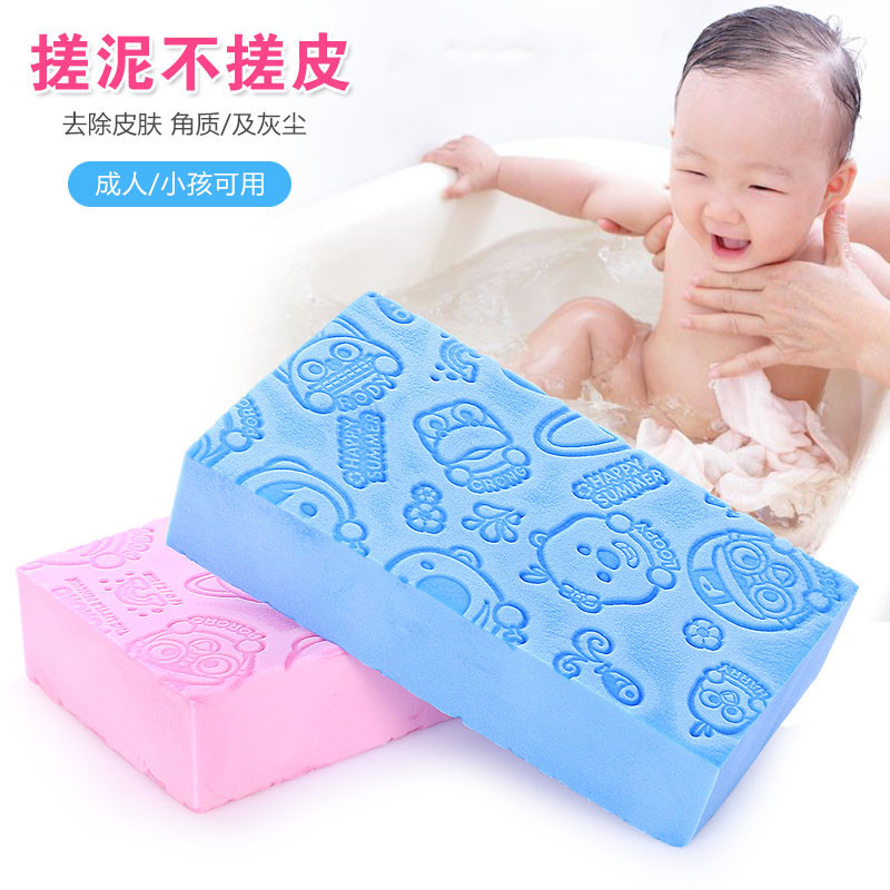 搓澡巾拉背条长条洗澡巾加厚强力搓泥手套沐浴搓背巾后背洗澡神器