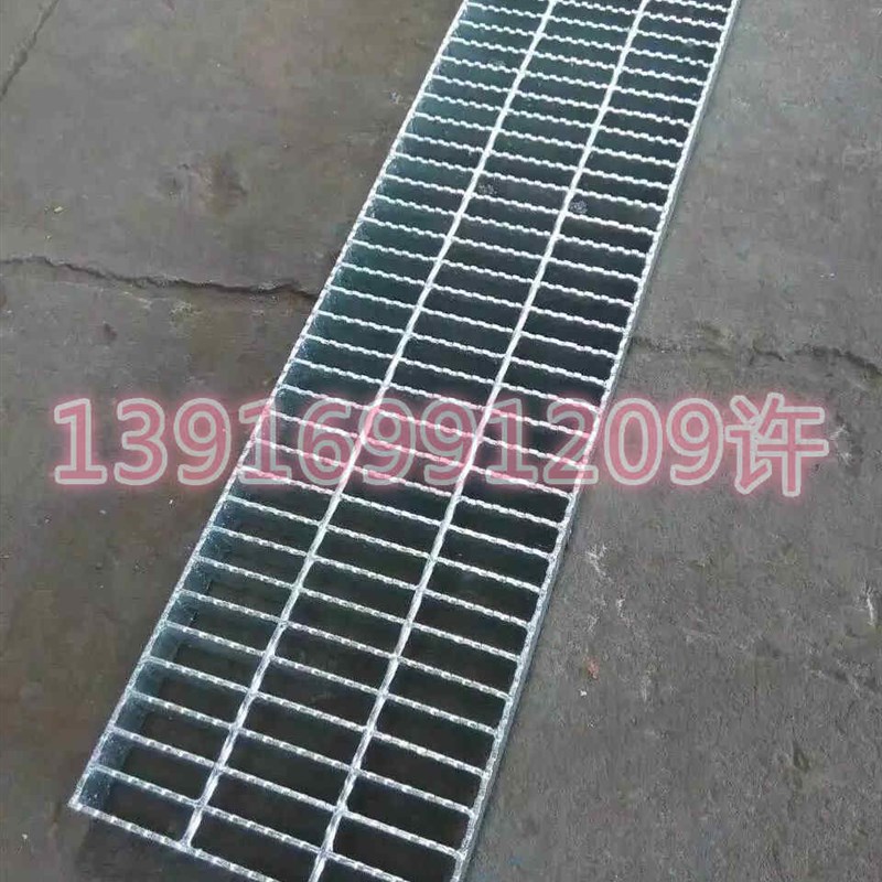 重型花纹板洗车沟板排水窨井盖格栅板钢格网焊接花纹板承重型钢板