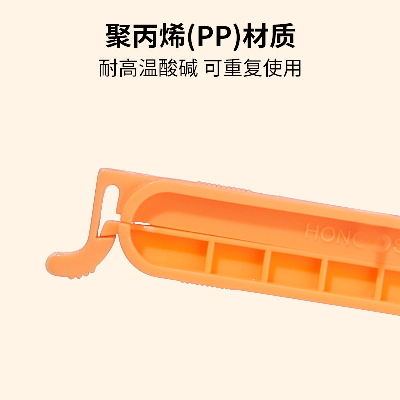 干型透析袋夹子4 6 8cm实验室用生物半透膜夹子封口夹塑料密封夹,办公设备/耗材/相关服务,其它,淘宝优惠券,粉丝福利购,淘宝优惠卷