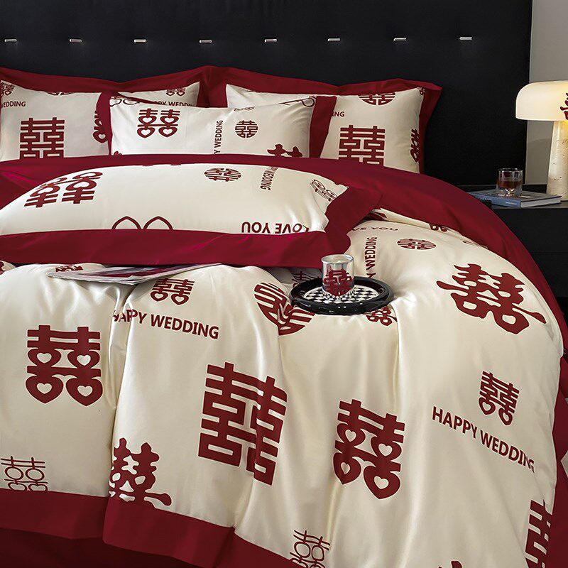 高端180支婚庆四件套喜字被套纯棉全棉红色床单陪嫁结婚婚房用品4
