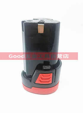永友12V16.8V18V25V电动螺丝刀手电钻锂电钻充电钻锂电池充电器