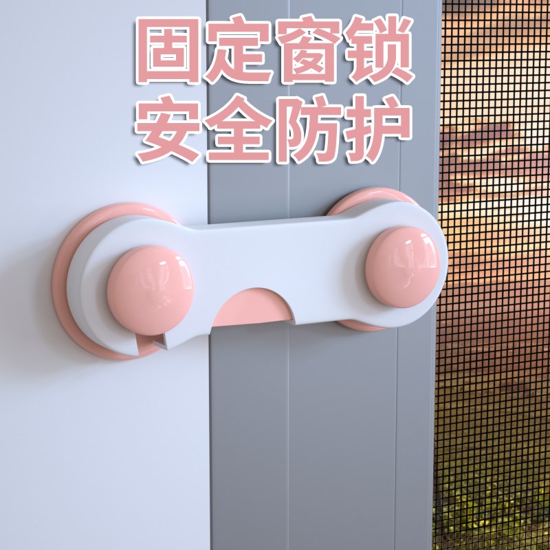 通用双开柜门锁卡扣固定玻璃柜锁商场猫柜展示柜门锁宠物橱窗锁扣