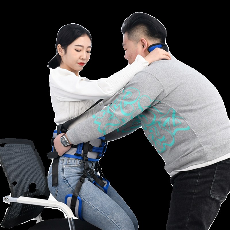 移位腰带老人起身辅助神器病人护理用品移位带转移搬动康复助行带
