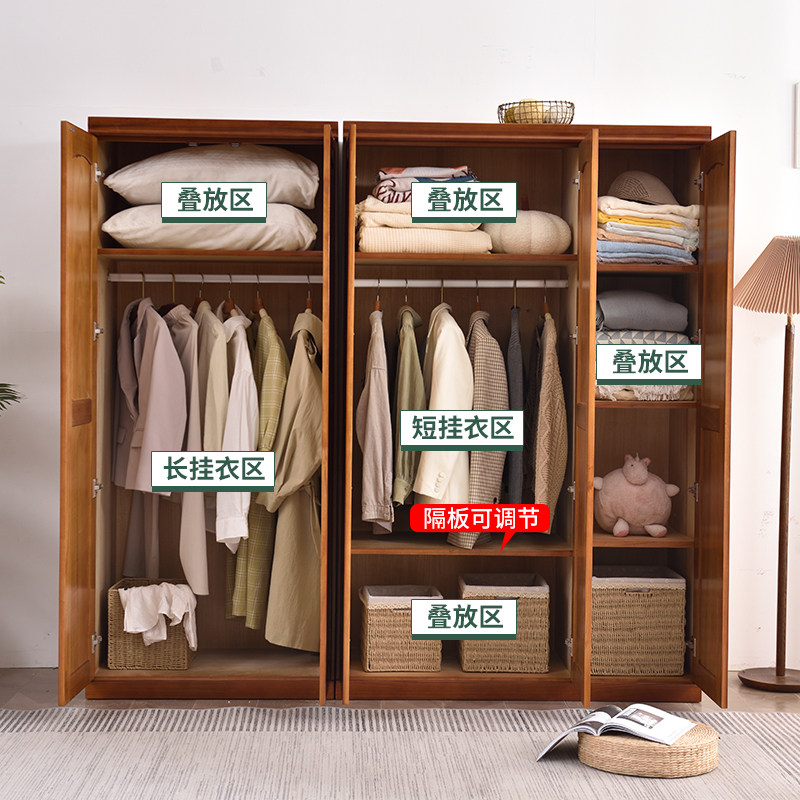 实木衣柜卧室家用小户型斗柜收纳柜抽屉式挂衣柜儿童衣橱储物柜子,住宅家具,独立衣柜,淘宝优惠券,粉丝福利购,淘宝优惠卷