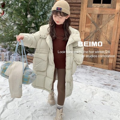 儿童羽绒服加厚中长款2024冬季新款双排扣连帽中大童女童洋气外套