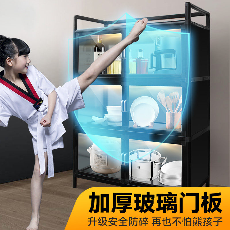 铝合金餐边柜简易储物柜家用厨房柜茶水柜多功能收纳柜橱柜置物柜,住宅家具,餐边柜,淘宝优惠券,粉丝福利购,淘宝优惠卷