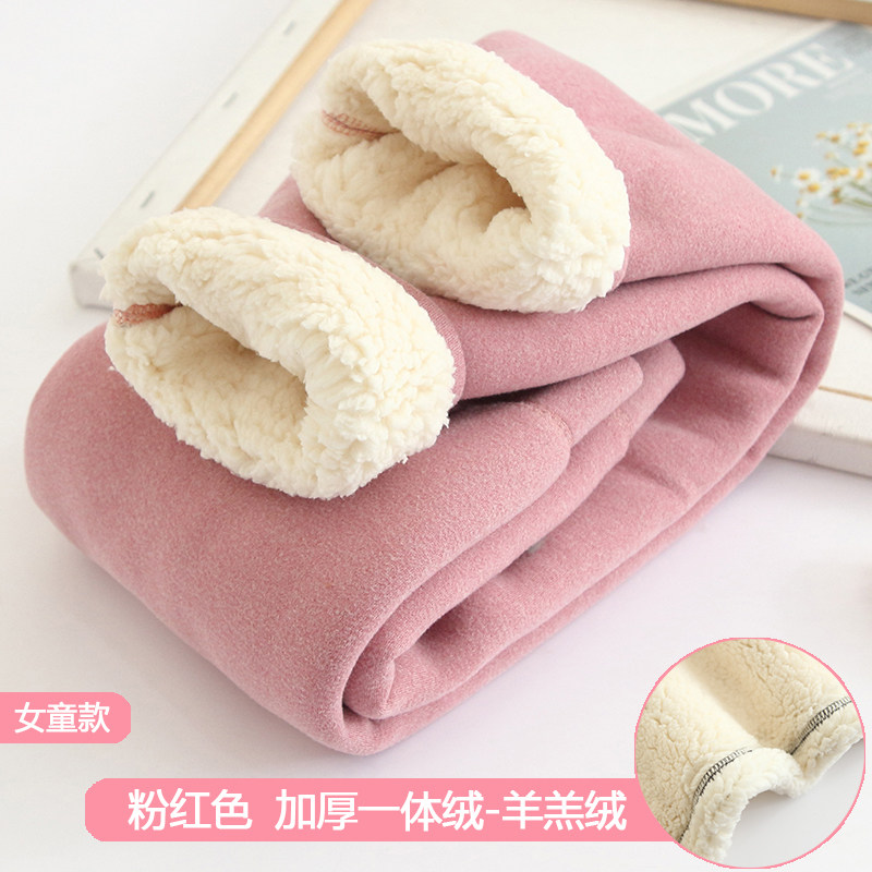 儿童保暖裤加绒男童加厚棉裤女童打底裤中大童秋裤绒裤子秋冬季,童装/婴儿装/亲子装,保暖裤,淘宝优惠券,粉丝福利购,淘宝优惠卷