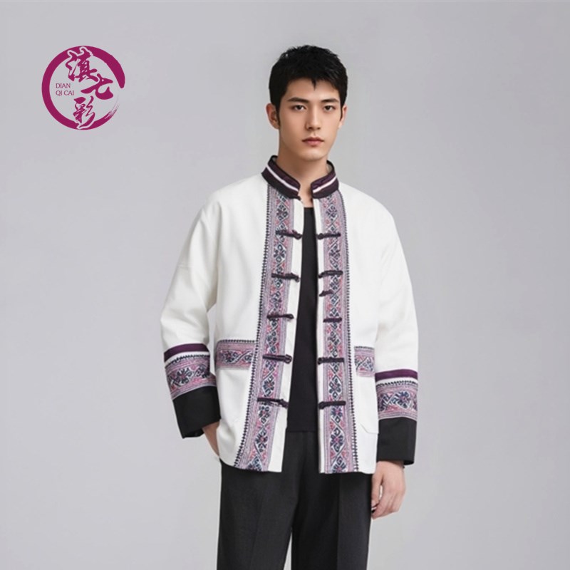 长袖白色男单衣云南贵州苗族土家族彝族侗族少数民族哈尼族畲族男