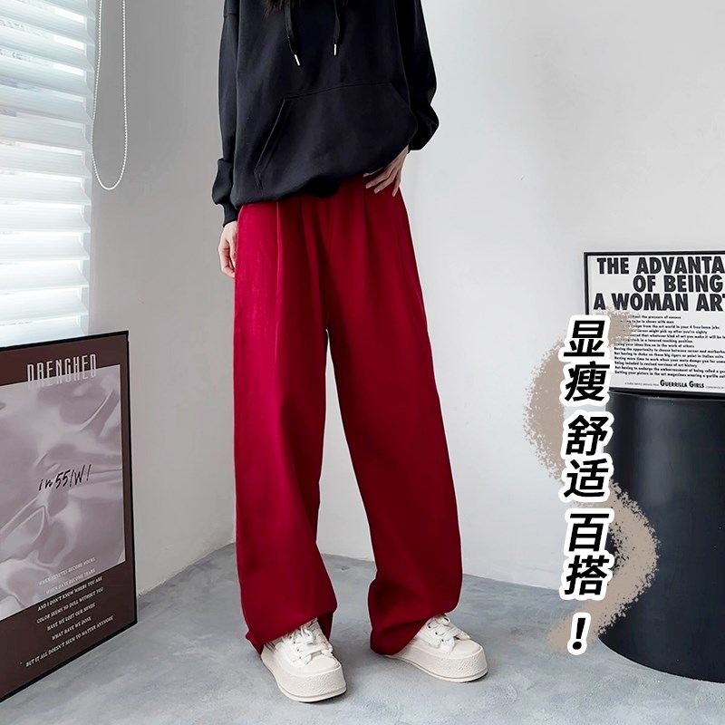 加厚加绒大码阔腿裤女秋冬季胖mm黑色高腰直筒裤垂感拖地休闲裤子