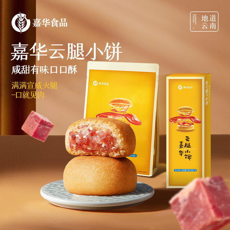 ���ڲ�����������12ö������С��9ö+����С��3ö �λ�����С�������±�����С�±� 33.9Ԫ