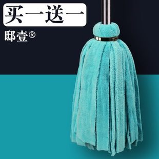吸水拖把圆头毛巾墩布条普通线木头杆家用工厂干湿地拖布 老式