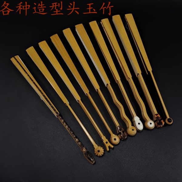 文玩宣纸折扇95寸高档水磨玉竹各种造型头如意勾菊花梅花头扇骨