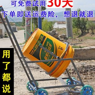 老年人用品农村家用自动倒脏水车小推车小拉车可过门槛上下坡
