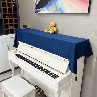 高档简约现代加厚荷兰绒吊坠钢琴通用半披实惠钢琴防尘罩北欧盖布