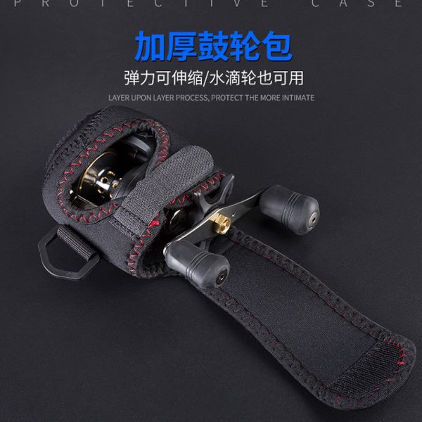 鼓轮海钓轮船钓轮保护套加厚弹性收纳包锚鱼轮冰钓渔具轮收纳包