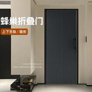 空调隔热免打孔无轨家用卧室遮挡磁吸帘子 门帘隐形折叠隔断帘夏季