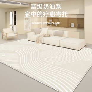 沙发地垫大面积全铺 地毯客厅轻奢高级卧室家用茶几毯免洗可擦日式