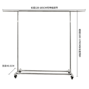 不锈钢落地服装展示架服装店中岛架单杠双杠挂衣架靠墙货架龙门架