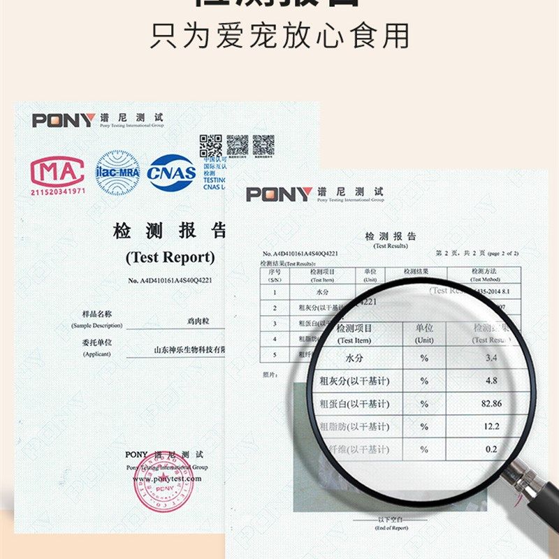 宠物冻干零食鸡肉粒狗零食桶装宠物零食增肥营养发腮猫粮猫零食,宠物/宠物食品及用品,狗冻干零食,淘宝优惠券,粉丝福利购,淘宝优惠卷