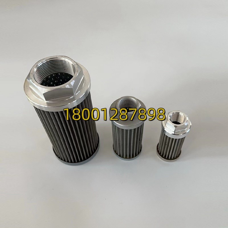 包邮吸油滤芯WU16/25/40/63/100/160/250/400/630/800/1000-J/F