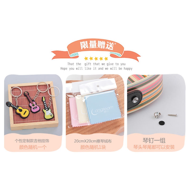 棉质民谣木吉他背带复古十字架电吉他贝司背带男女生成人加宽背带