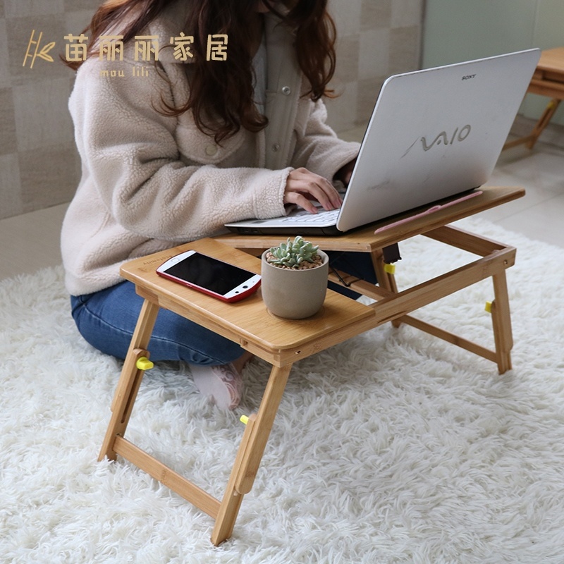 折叠桌懒人平躺笔记本电脑支架懒人床上折叠桌折叠小桌子宿舍