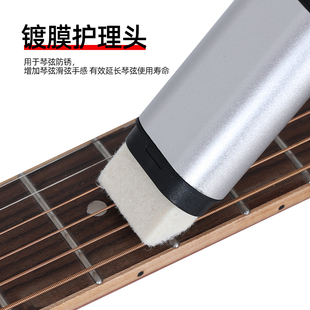 琴弦除锈护理笔吉他弦油除锈剂琵琶扬琴二胡擦弦清洁保养镀膜防锈
