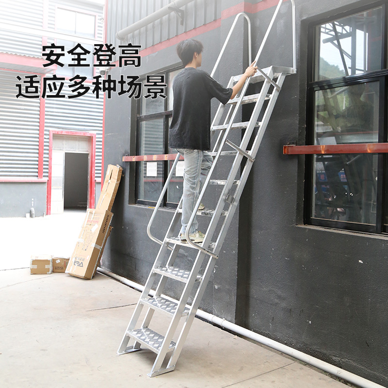 百佳宜铝合金焊接梯3.0厚基坑爬梯阁楼梯泳池平台登高梯消防工程