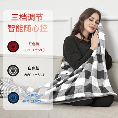 单人电热毯办公室午休加厚发热毯多功能毛毯电热暖身USB加热披肩