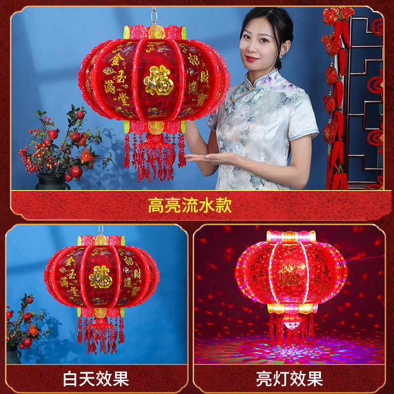 2023新款喜字结婚灯笼旋转灯笼led走煤油灯新年中国风七彩阳台吊