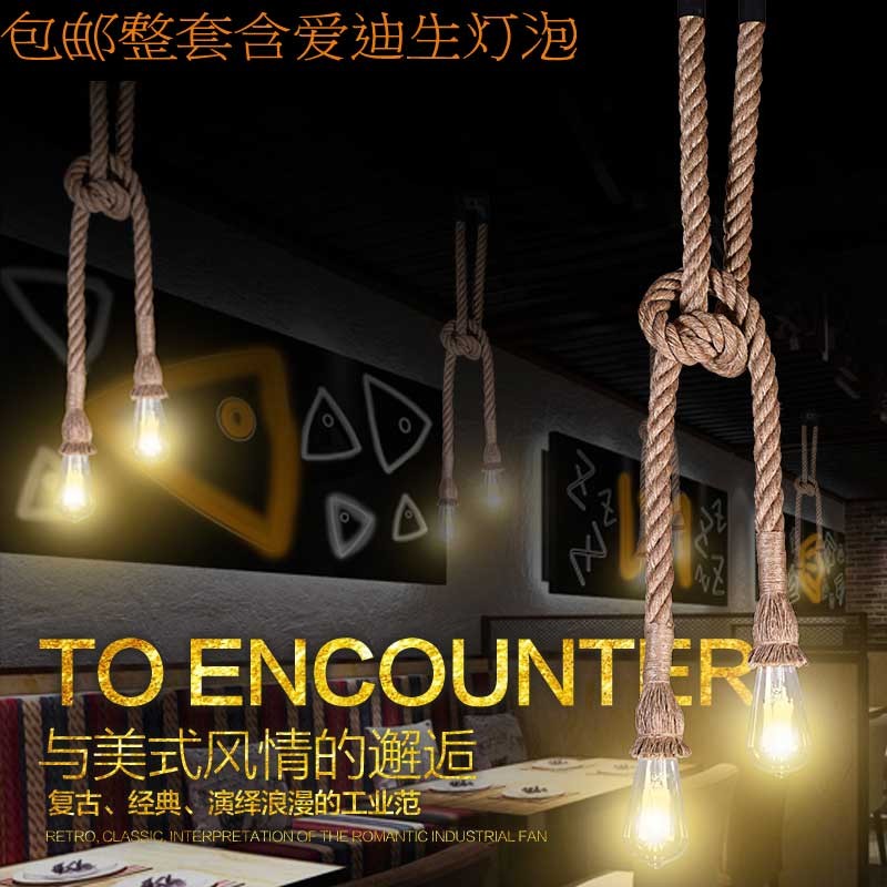 草绳灯麻绳吊灯diy复古灯泡吊灯麻绳灯泡麻绳灯线麻绳复古工业风