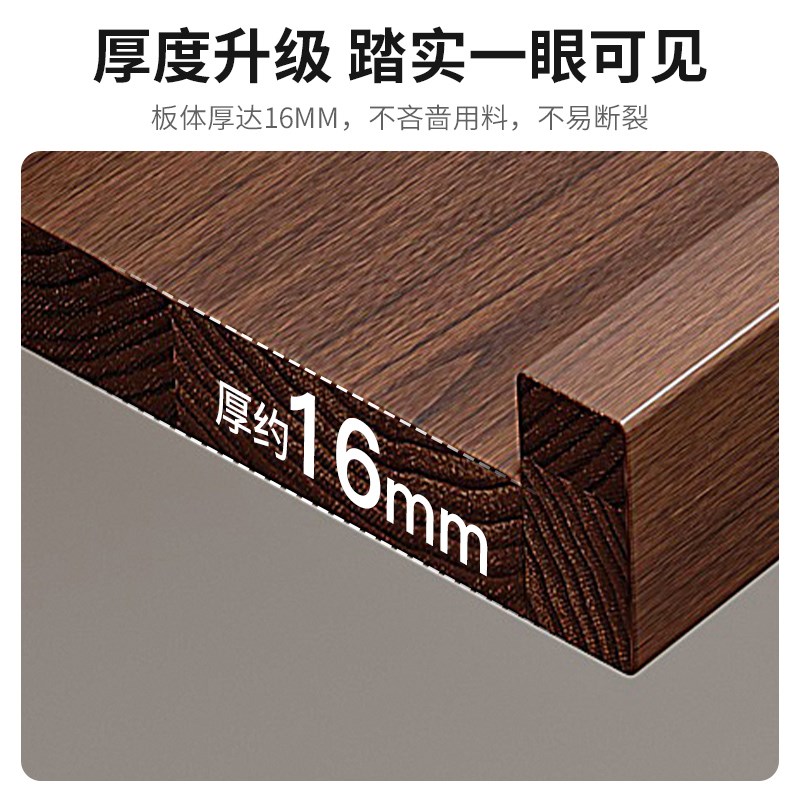 松木实木板电视柜悬空一字板墙面置物柜客厅置物架墙上装饰展示架