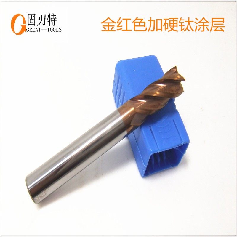 60超硬整体合金立铣刀/钨钢铣刀/平底铣刀4刃/2刃123456810包邮