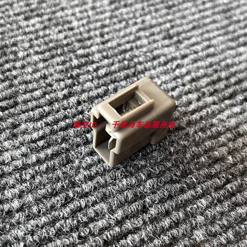 夏利空调线束二极管保险丝护套连接器长安睿行M60二极管插头帽子