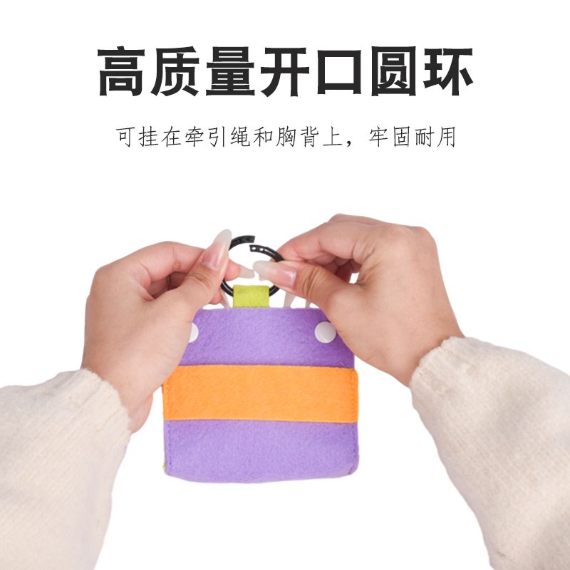 狗狗拾便袋挂扣式捡狗便狗铲屎神器便携垃圾包宠物捡屎袋可挂外出