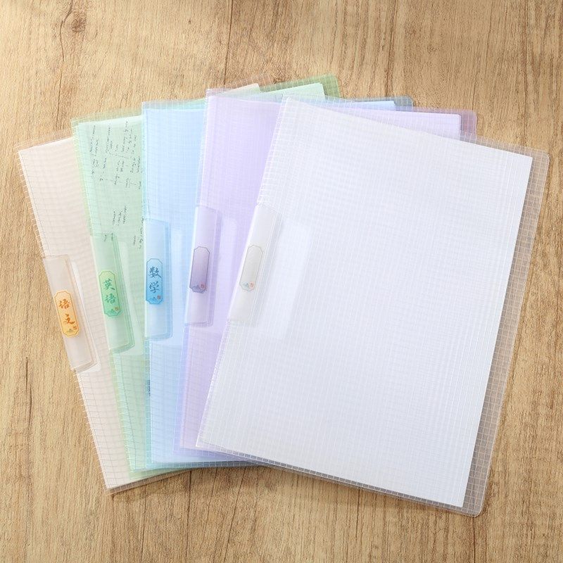 加厚旋转文件夹半开式小学生专用试卷夹短边侧开口透明卷子收纳夹,文具电教/文化用品/商务用品,文件夹/试卷夹,淘宝优惠券,粉丝福利购,淘宝优惠卷