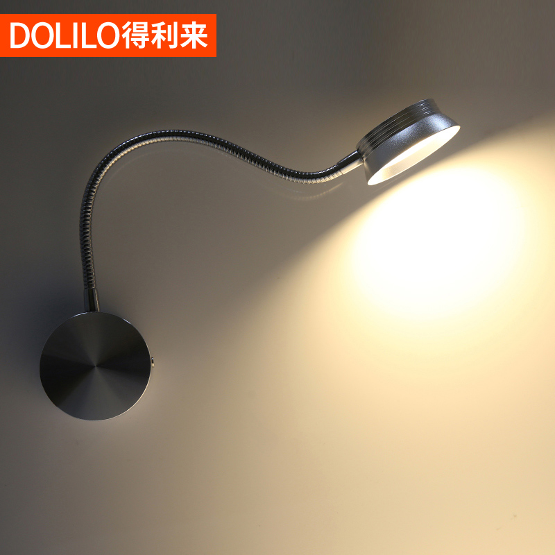 得利来LED明装射灯简约铝材5W壁灯卧室墙壁灯阅读灯酒店牀头灯