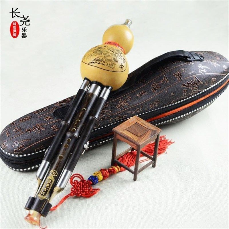 演奏葫芦丝C调降B调 紫竹葫芦丝 专业葫芦丝学生初学送乐器配件盒