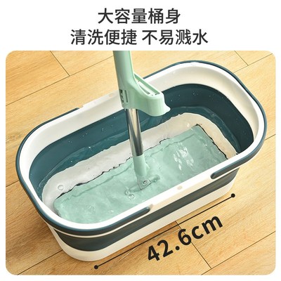 可折叠拖把桶长方形平板拖地拖布桶家用拖把盆单桶洗车涮地板水桶