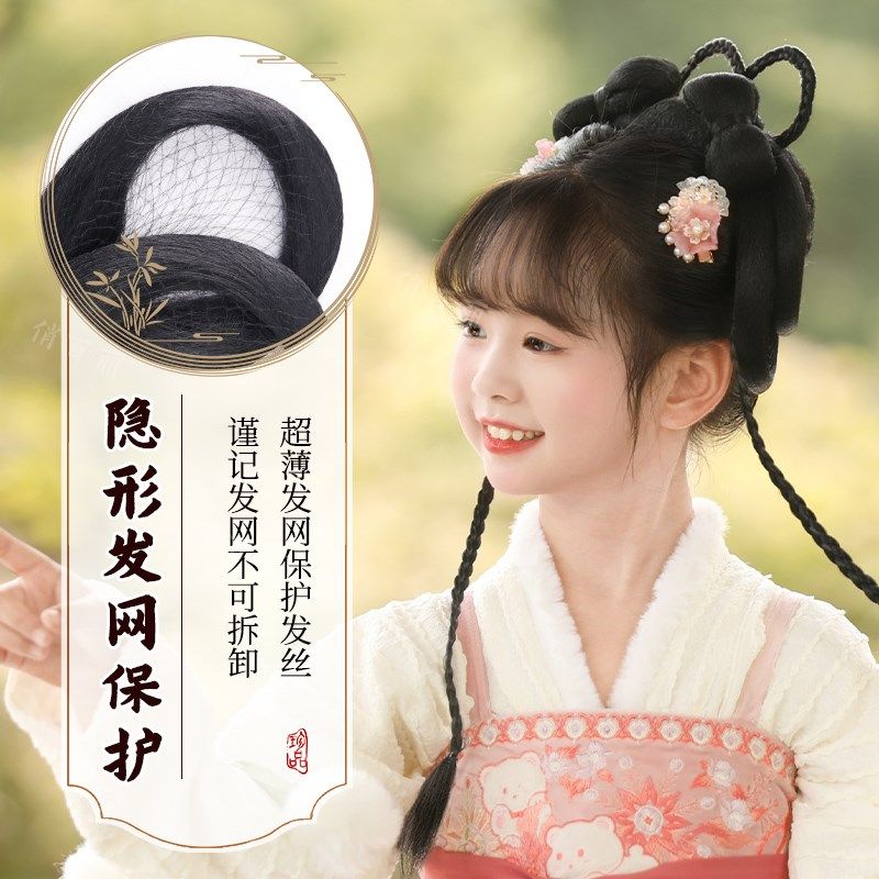 汉服头饰儿童假发一体式女童发髻古风发型古装造型盘发包懒人发饰,美发护发/假发,发包/丸子,淘宝优惠券,粉丝福利购,淘宝优惠卷