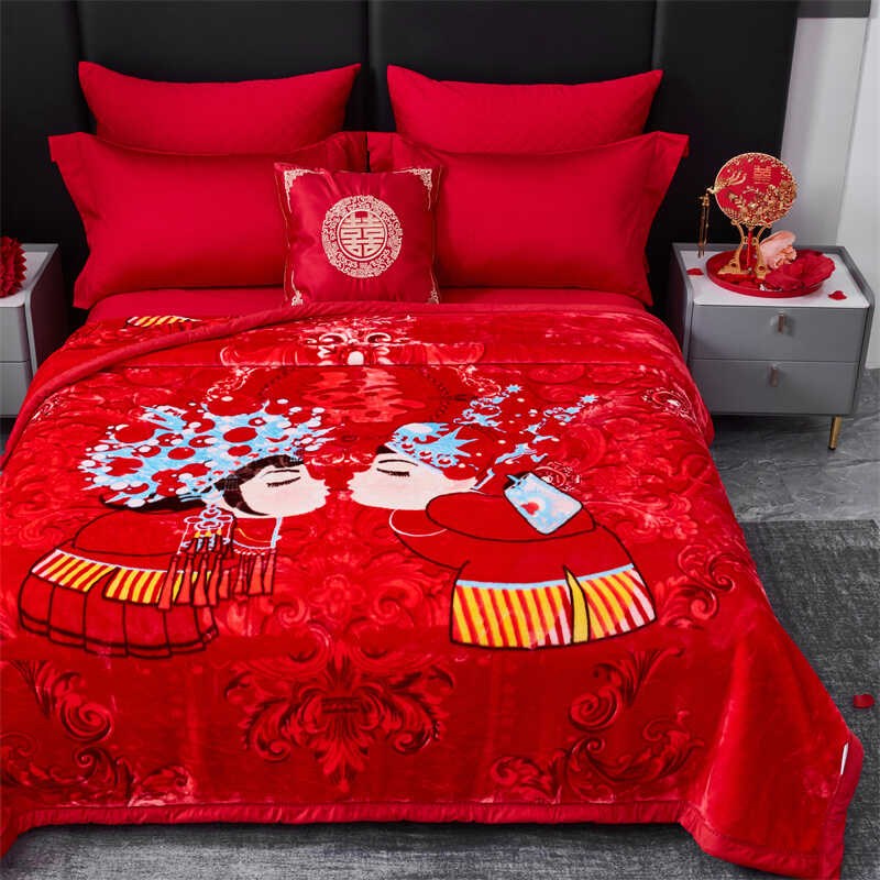 毛毯结婚被子双层加厚新婚房冬季双人陪嫁婚庆大红色毯子喜字送礼