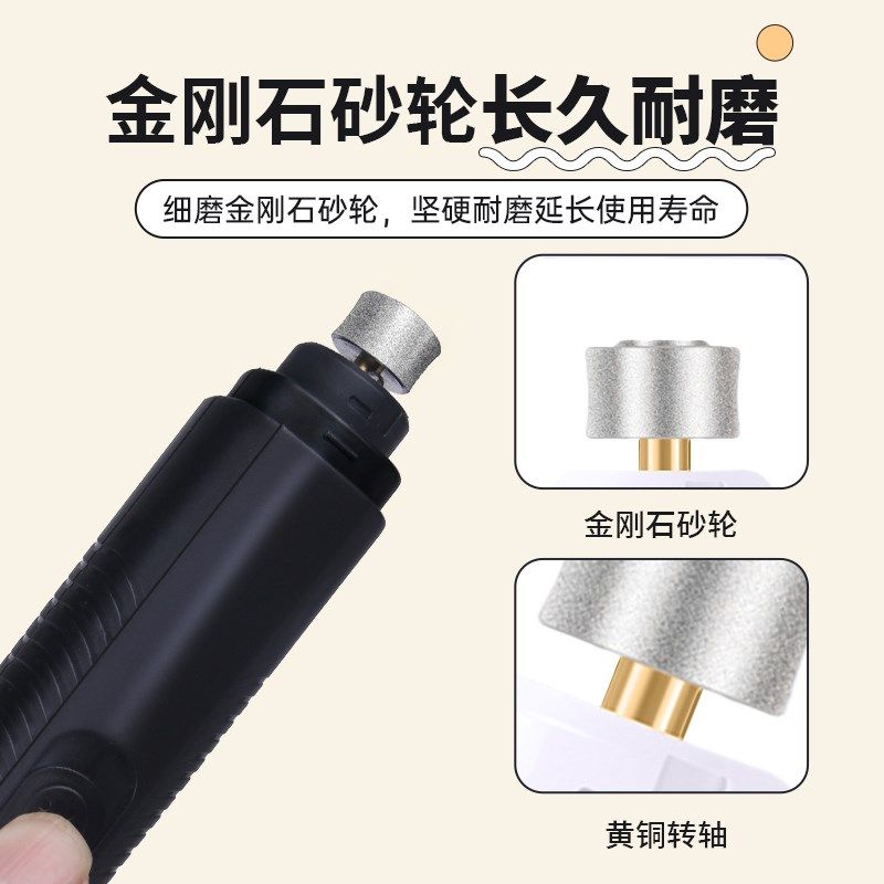 宠物电动磨甲器狗狗犬猫咪指甲钳刀打磨修剪爪脚磨器神器