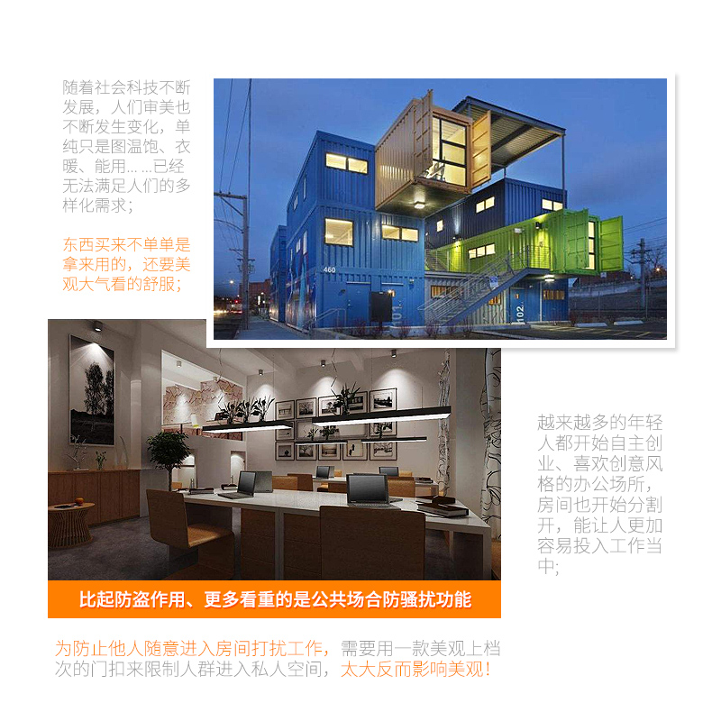 90度门扣门栓不锈钢直角锁扣移门房门直角搭扣门窗卫生间门闩插销