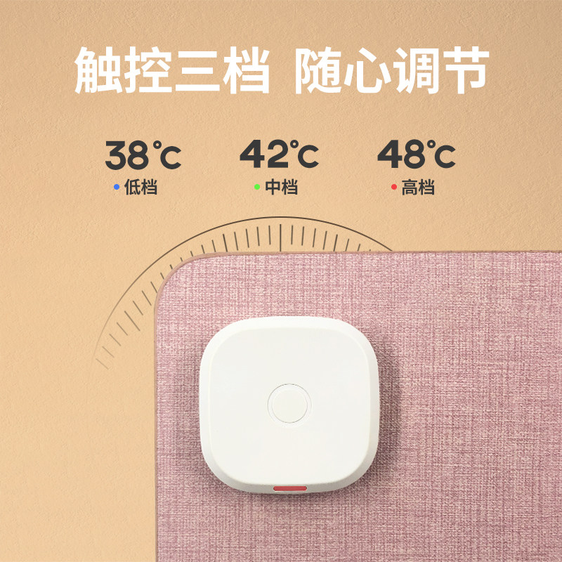 加热鼠标垫桌面超大学生暖手电脑键盘垫子电热板发热暖桌垫办公室