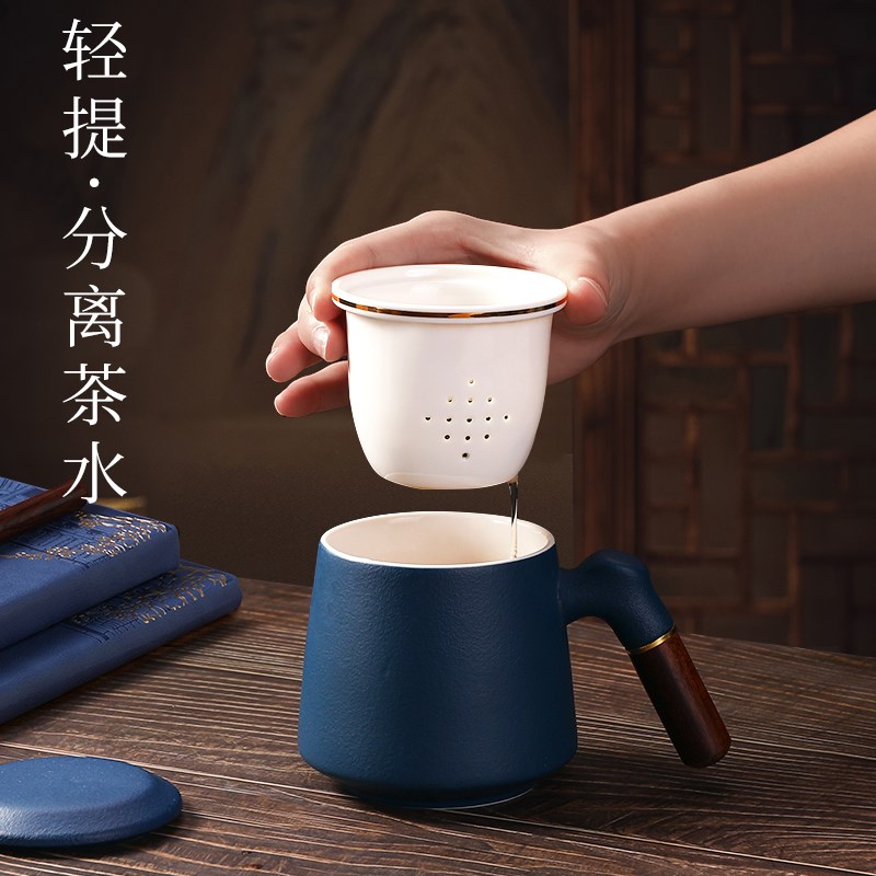 新中式茶具套装公司商务伴手礼定制LOGO送客户员工实用礼品盒高档