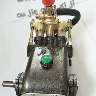 欧洁  新品  清洗机55  58 40型  洗车机机头配件 刷车高压 水泵