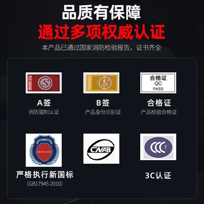 敏华220v超薄不锈钢led疏散灯36V应急标志指示灯A型低压安全出口