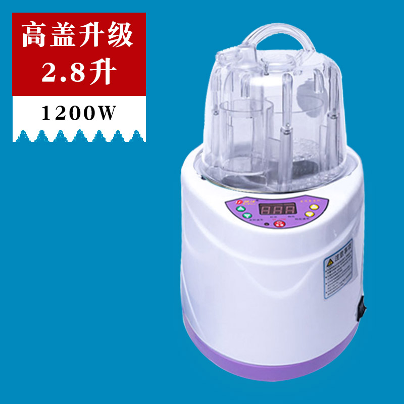 御沣家用熏蒸仪汗蒸机器8升大容量4升蒸锅蒸汽机桑拿浴箱泡脚木桶